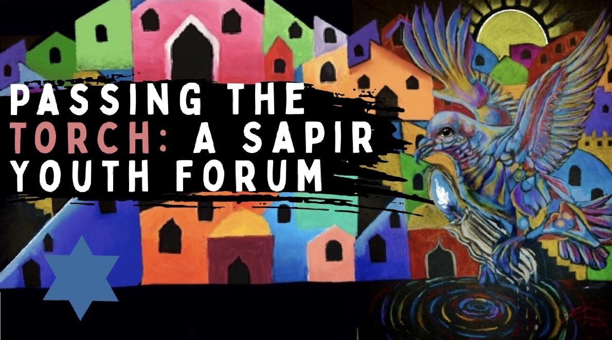 Passing the Torch - colorful artwork of houses, a dove, and a Star of David, with the forum title painted across.