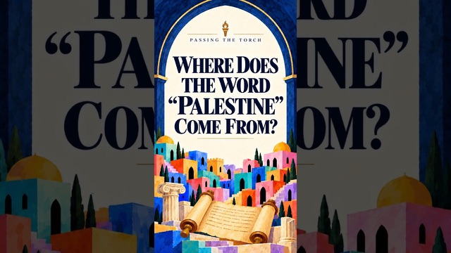 Where Does the Word “Palestine” Come From? thumbnail