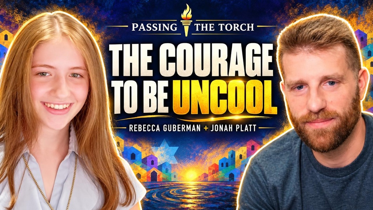 Every Young Jew Needs to Hear This: The Courage to Be Uncool with special guest Jonah Platt thumbnail